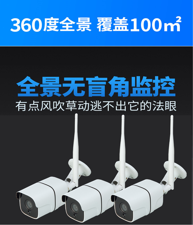 单片机开发