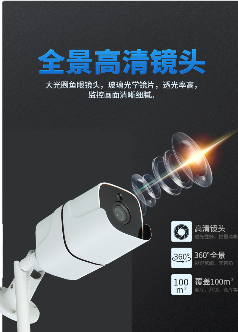 单片机开发