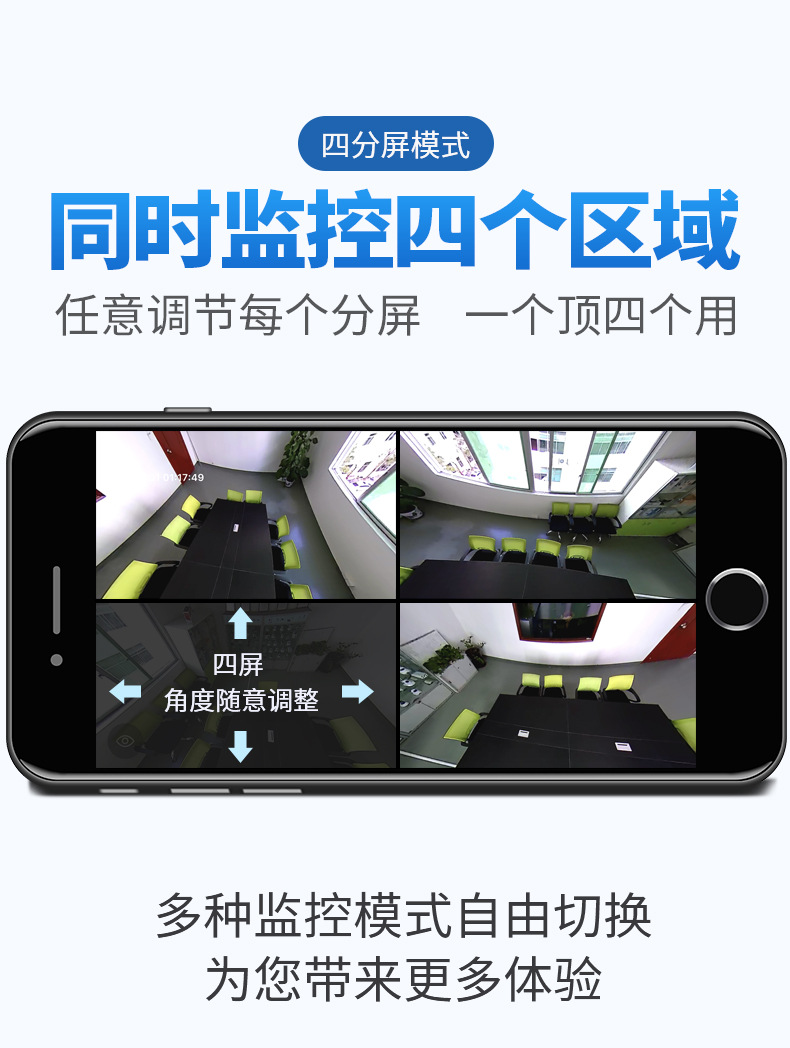 单片机开发