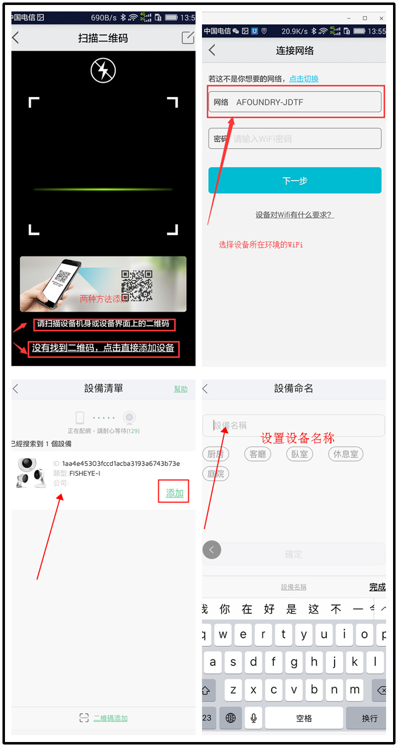单片机开发