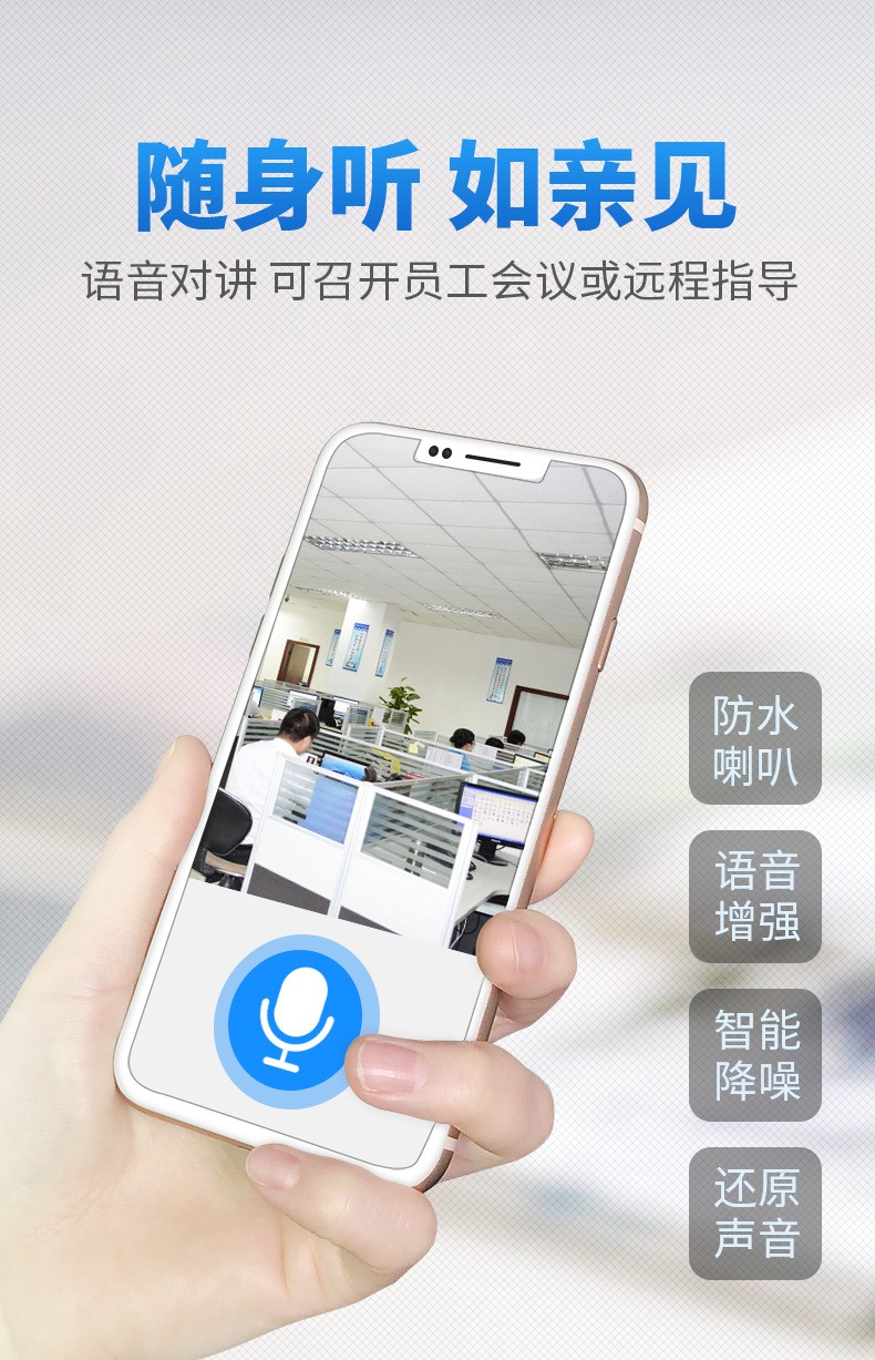 单片机开发