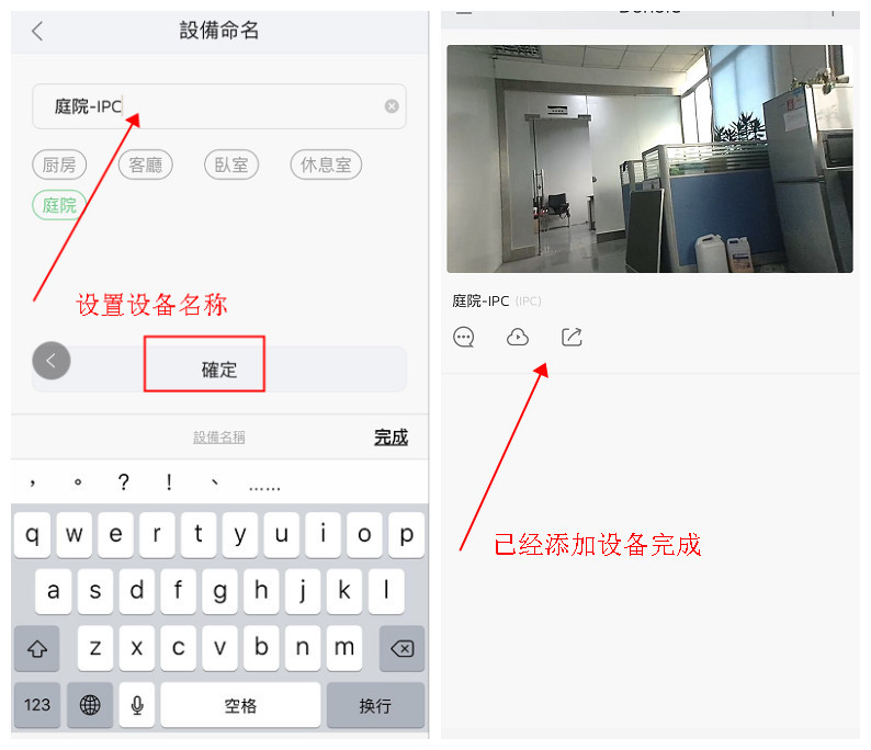 单片机开发