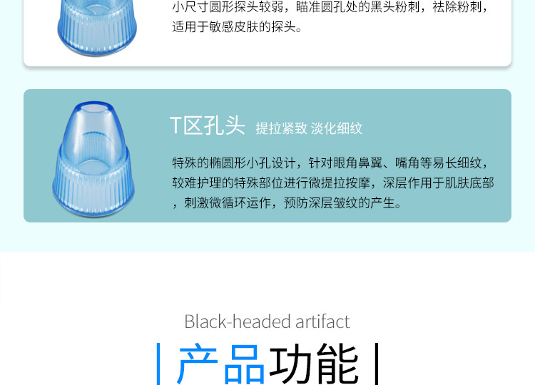 单片机开发