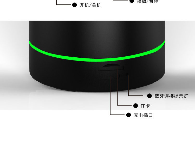 单片机开发