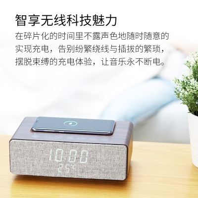 Điện thoại di động sạc không dây bluetooth loa