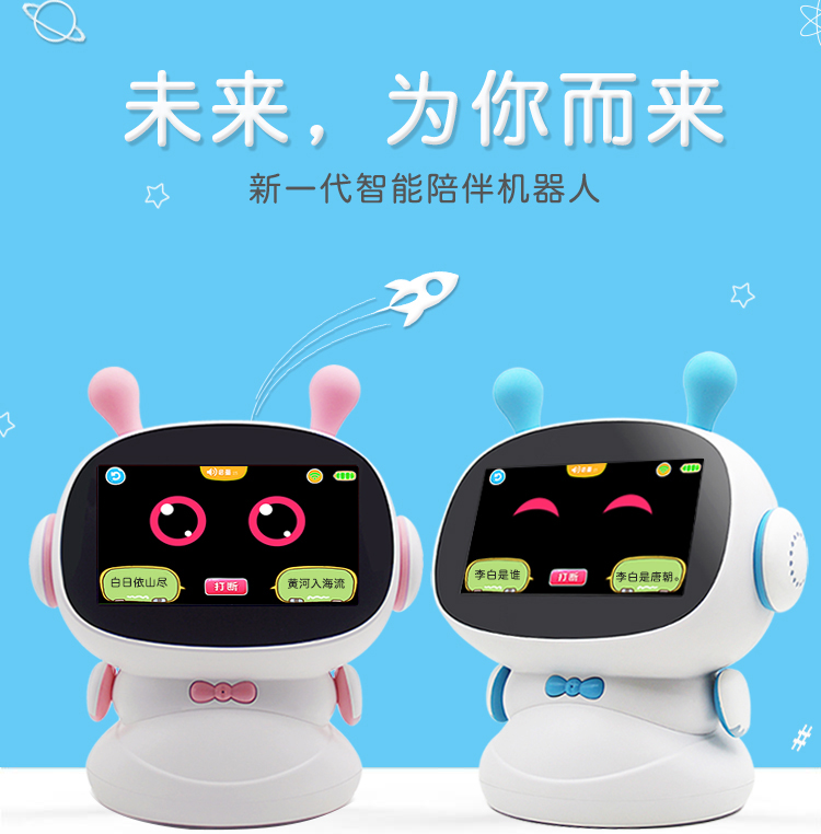 1537945005445551.jpg MCU phát triển
