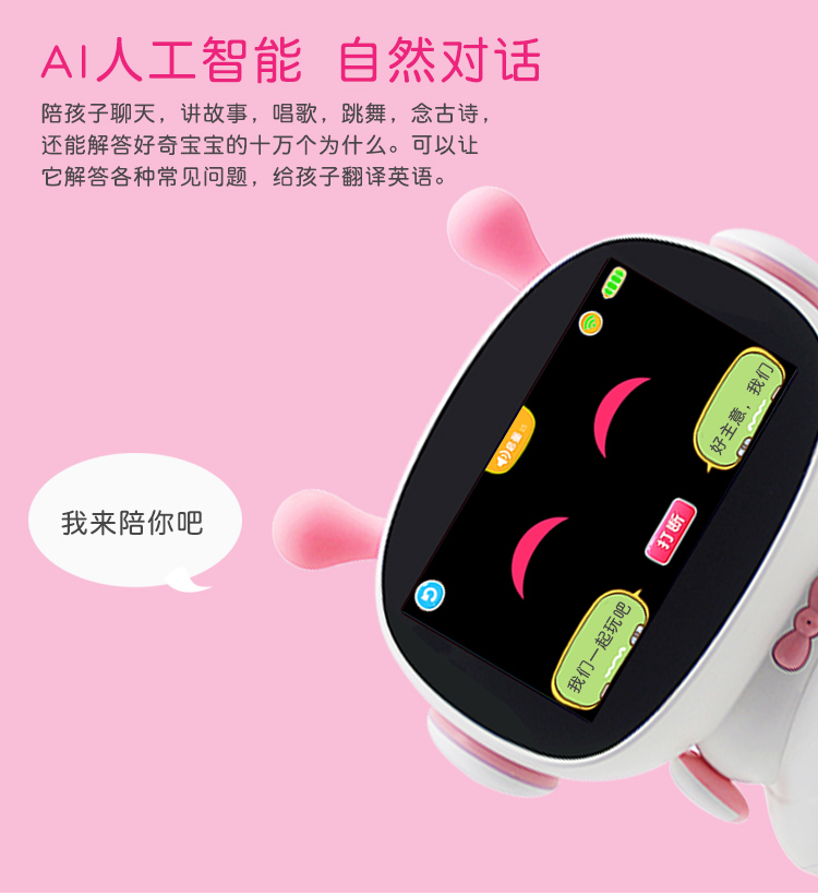 1537945006126483.jpg MCU phát triển