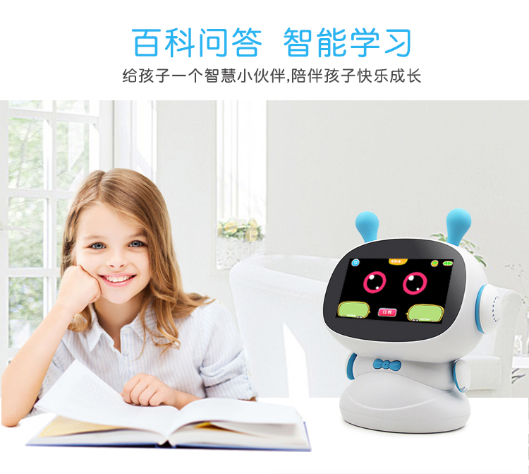 1537945006530280.jpg MCU phát triển