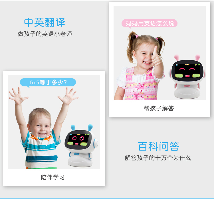 1537945007269637.jpg MCU phát triển