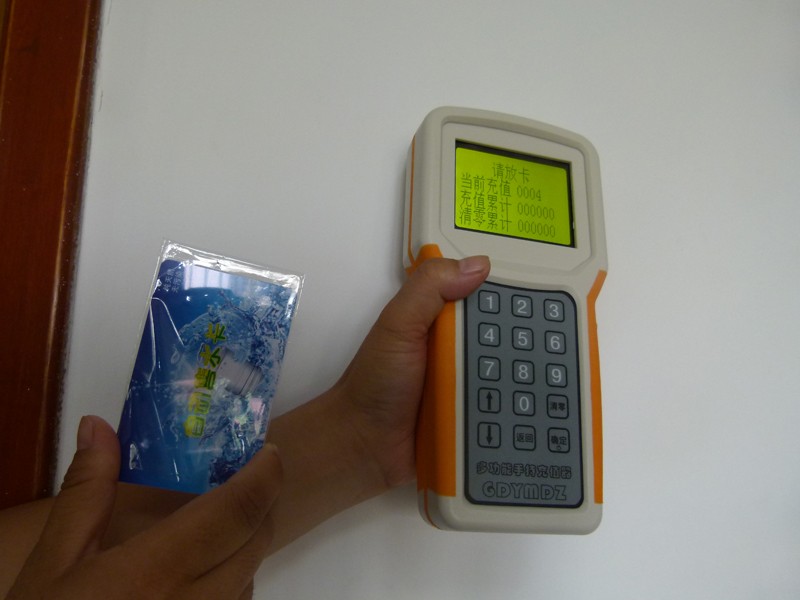 Desarrollo de soluciones Fandou Technology-Shenzhen, desarrollo MCU, desarrollo MCU 帆豆科技