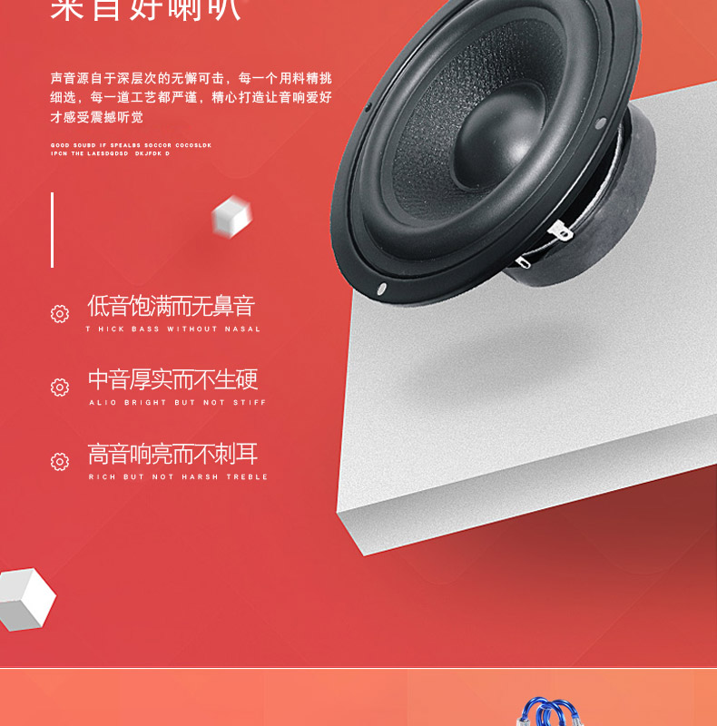 Desarrollo de soluciones Fandou Technology-Shenzhen, desarrollo MCU, desarrollo MCU Desarrollo de soluciones Fandou Technology-Shenzhen, desarrollo MCU, desarrollo MCU