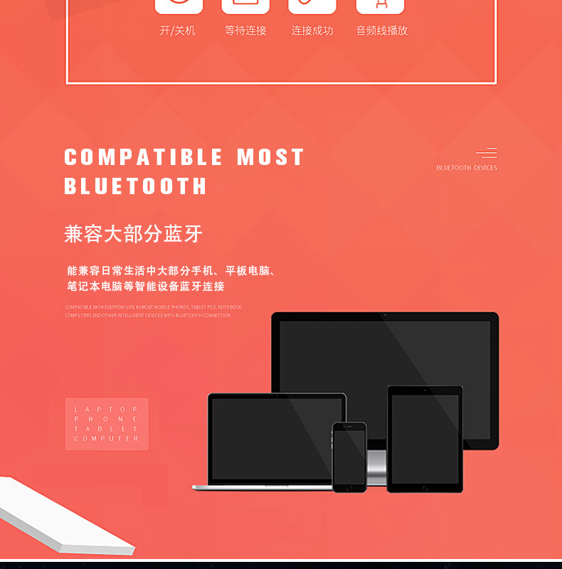 Desarrollo de soluciones Fandou Technology-Shenzhen, desarrollo MCU, desarrollo MCU