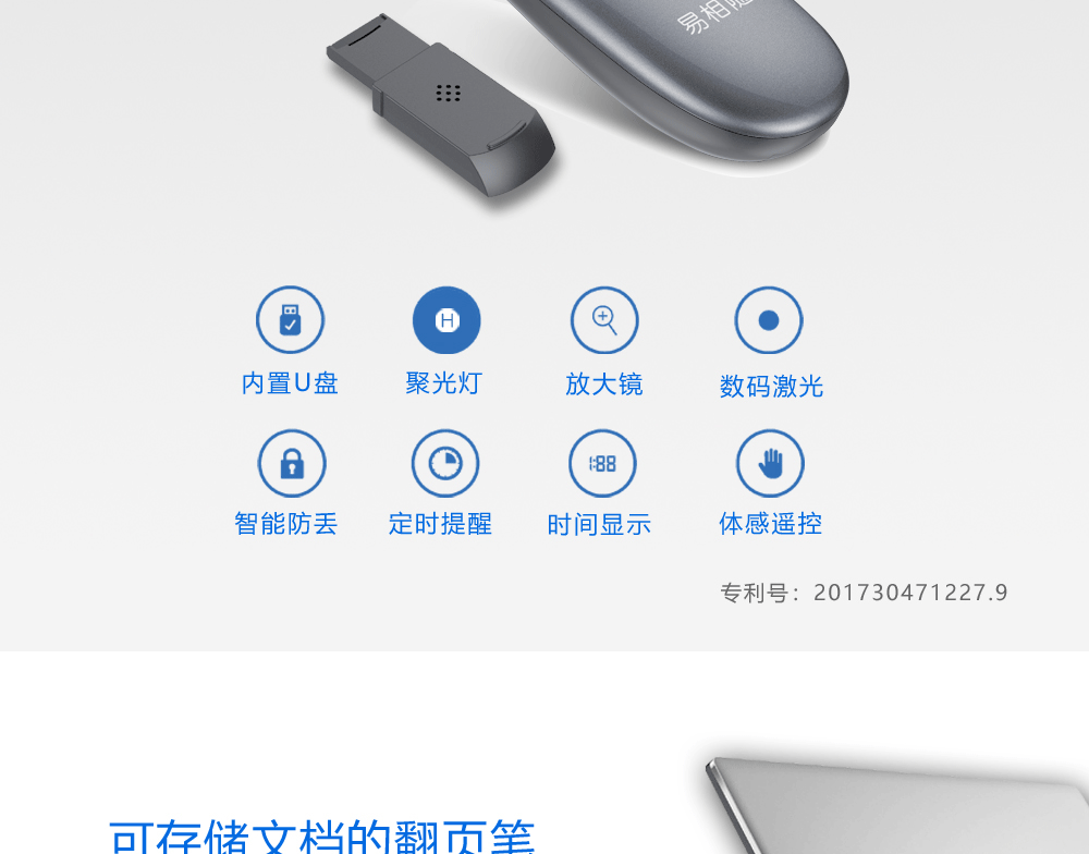 Desarrollo de soluciones Fandou Technology-Shenzhen, desarrollo MCU, desarrollo MCU undefined