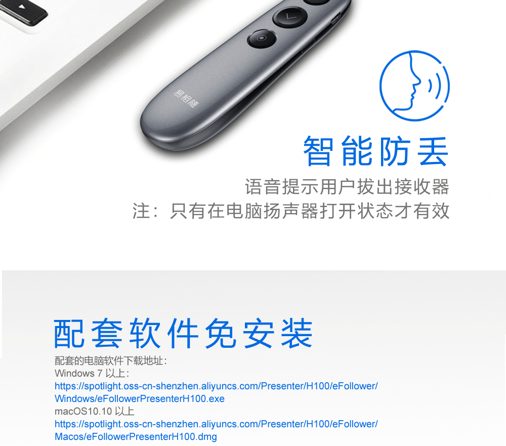 Desarrollo de soluciones Fandou Technology-Shenzhen, desarrollo MCU, desarrollo MCU undefined
