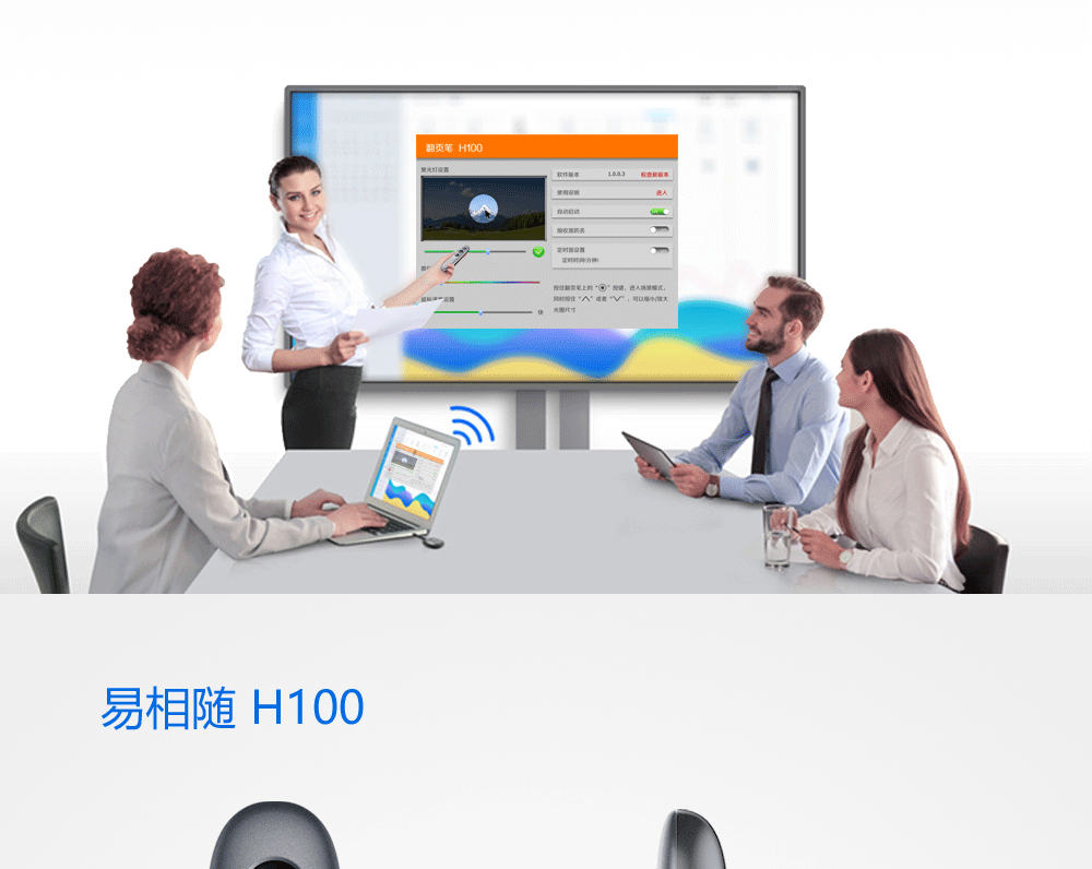 Desarrollo de soluciones Fandou Technology-Shenzhen, desarrollo MCU, desarrollo MCU undefined