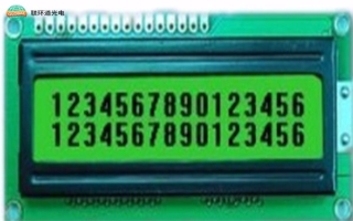 Mô-đun hiển thị LCD 1602 ký tự