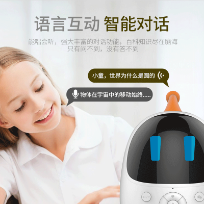 Trẻ em đi cùng với robot xếp hình thông minh