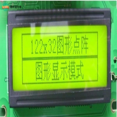 12232 Mô-đun LCD thư viện ký tự Trung Quốc