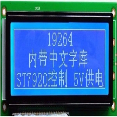 19264 Mô-đun LCD thư viện chữ Hán